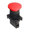 S2BR-P1RA Кнопка пусковая красная (A5550002057)