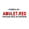 AMULET.RED