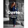 магазин брендовой и дизайнерской одежды "Gusto"