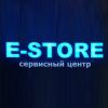 E-STORE Сервисный центр и магазин