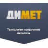 Dimet.info