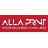AllaPrint рекламно-производственная компания