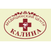 Медицинский центр "Калина"