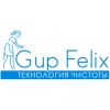 Клининговая компания ГУП Феликс