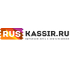 Билетное агентство RusKassir.ru