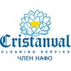 Кристанваль-клининг