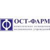 Ост-Фарм - продажа медицинского оборудования в Казахстане
