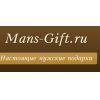 Mans-gift Мастерская Ненькова А.Н.