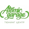 Тюнинг-центр Atomic Garage