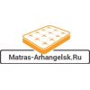 Matras-Arhangelsk.ru - интернет-магазин матрасов и кроватей в Архангельске