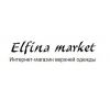 Elfina Market