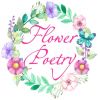 Флористическая мастерская "Цветочная поэзия"
