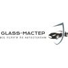 Glass-Мастер