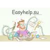 Easyhelp - онлайн помощь студентам