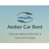 Amber Car Rent