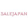 Интернет магазин японской косметики sale-japan.com