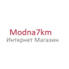 Modna7km Интернет магазин производитель женской модной одежды