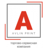 "Avlin Print" Торгово-сервисная компания