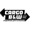 Таможенный брокер «CARGO B&W»