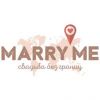 Свадебное агентство MarryMe