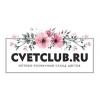 Оптово-розничный склад цветов «CvetClub»