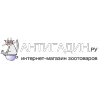 Антигадин.ру - интернет-магазин биопрепаратов для животных