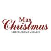 «Max Christmas»