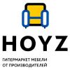 HOYZ.ru Сеть мебельных магазинов