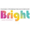 Брайт, рекламно-производственная компания (РПК Bright)