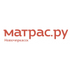 Матрас.ру - интернет-магазин ортопедических матрасов в Новочеркасске