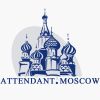 Attendant Moscow — Сопровождение по Москве