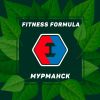 Fitness Formula Мурманск, ИП Мельников А.Н.