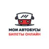 Мои автобусы - путешествуйте с нами