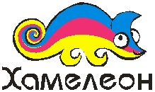 Ооо хамелеон. Фирма хамелеон. Хамелеон логотип. ООО «хамелеон» лого. СПБ ООО хамелеон.