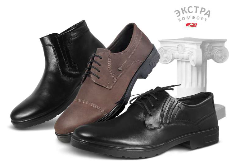 Белорусская обувь мужская купить