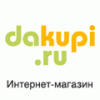 DaKupi.ru - интернет-магазин женской одежды