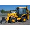 Гидромолот для экскаватора-погрузчика JCB 212SU