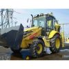 Гидромолот для экскаватора-погрузчика New Holland B110 4PT