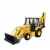 Гидромолот для экскаватора-погрузчика Komatsu WB146-5