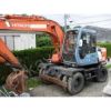 Гидромолот для экскаватора Hitachi EX 100WD-3