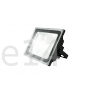 Прожектор светодиодный 50W черный Gauss