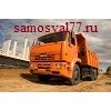 Транспортная компания Samosval77.ru