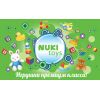 Nukitoys, интернет - магазин товаров для детей и родителей