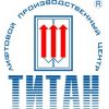 ТИТАН, ООО лифтовой производственный центр