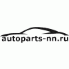 Autoparts-nn.ru, интернет магазин