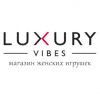 Luxury-Vibes.ru - Магазин женских секс игрушек