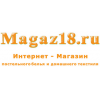 Magaz18.ru Интернет—Магазин постельного белья