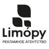 Рекламное агентство «Лимопи»