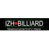 IZH-BILLIARD