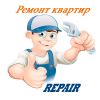 "Sei-Repair", ремонтно-отделочная компания